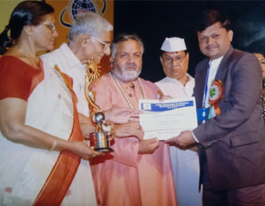 Rastriya Udyog Ratna, Delhi - 2009